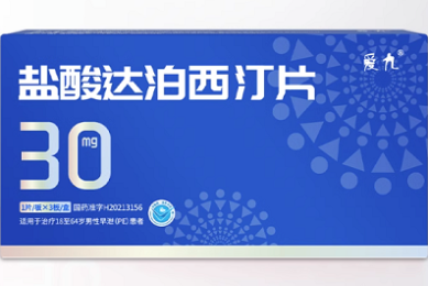 世界十大矿泉水排名是什么样的？你是否了解最受欢迎的矿泉水品牌？